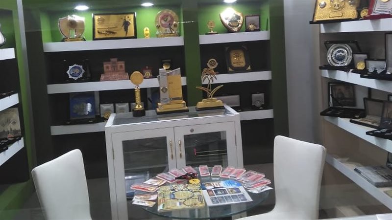 الخزانة العامة وسك