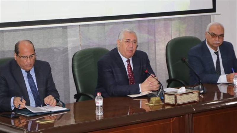اجتماع وزير الزراعة
