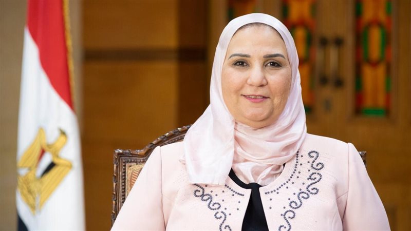 نيفين القياج وزيرة