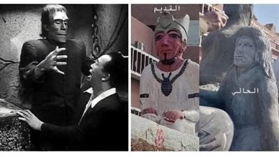 تمثال مدينة أبو تيج يثير السخرية من جديد 