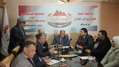 اتحاد المصريين بالخارج يبدأ قريبا العمل بمنظومة الإعلام الإلكتروني