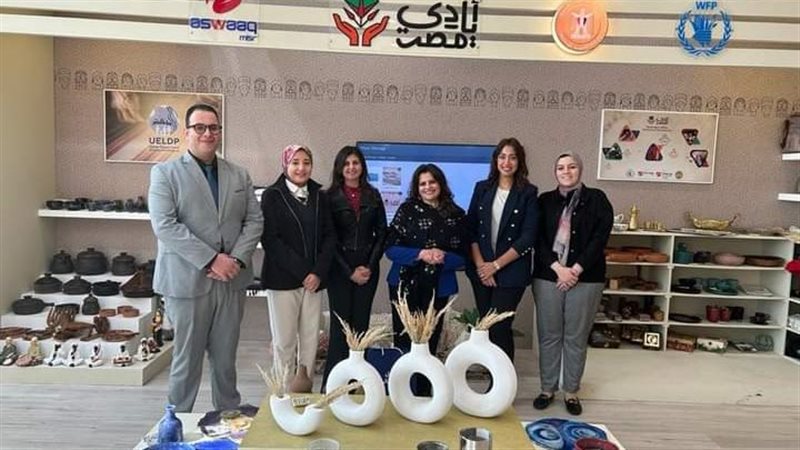 السفيرة سها جندي