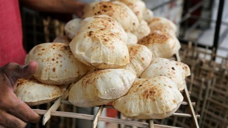 الخبز البلدي المدعم،