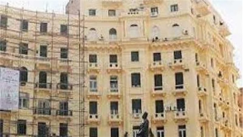 العقارات، فيتو 