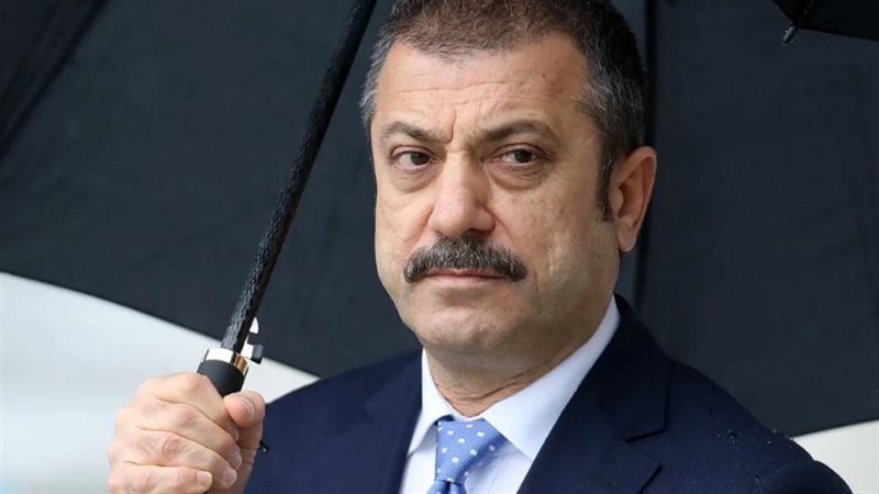 محافظ البنك المركزي