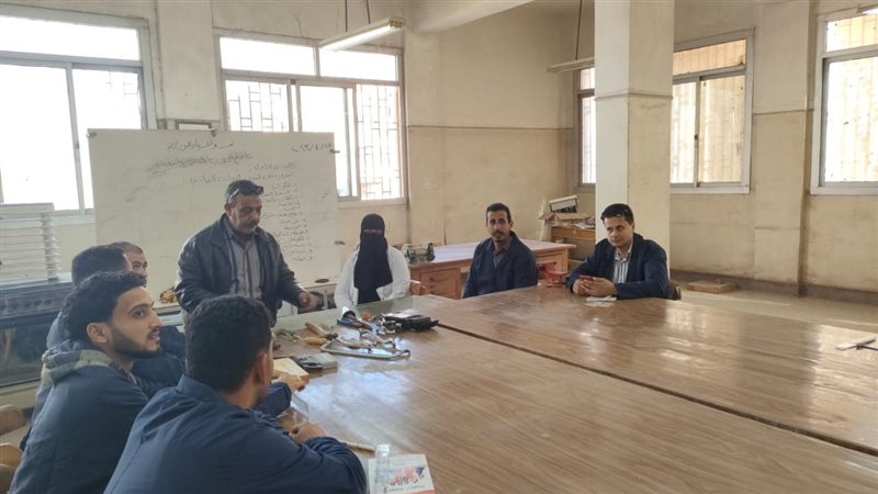 برنامج تدريبي لذوي