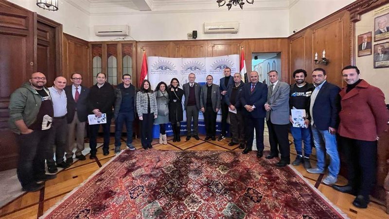 رجال أعمال الإسكندرية