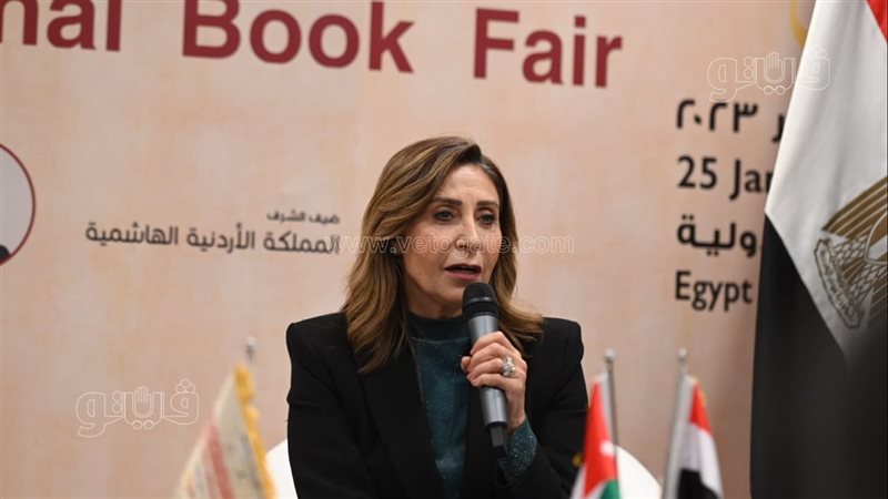 وزيرة الثقافة، فيتو