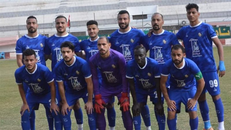 فريق راية , كأس مصر