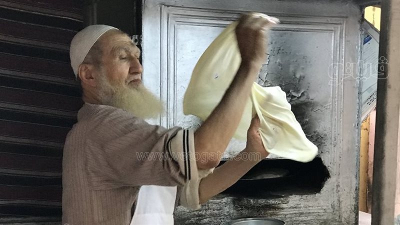 عم شعبان, فيتو