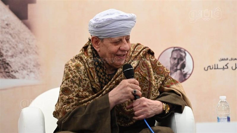 الشيخ ياسين التهامي،