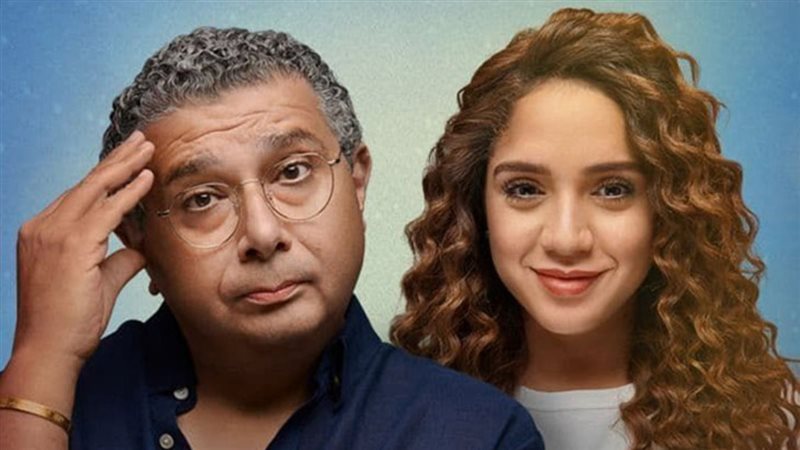 رنا رئيس وماجد الكدواني،