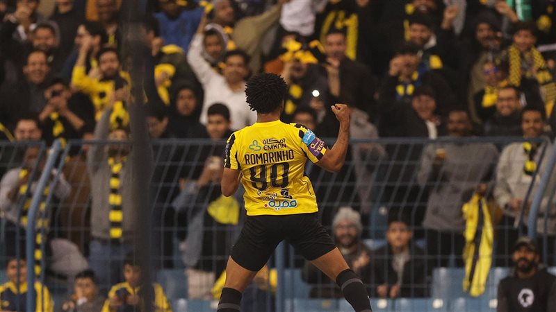 رومارينيو