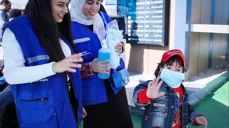 التأمين الطبي لمعرض