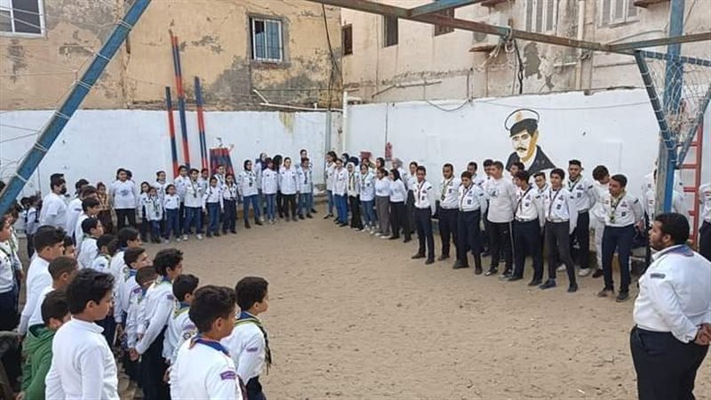 الشباب والرياضة بمحافظة