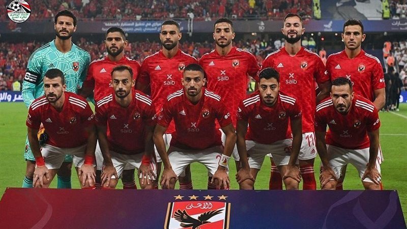 الأهلي، فيتو