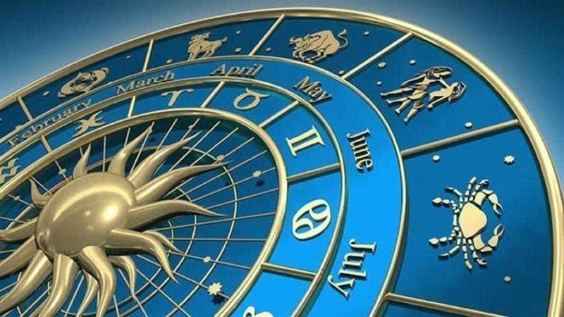 حظك اليوم وتوقعات