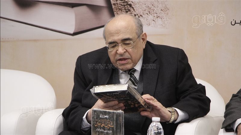 الدكتور مصطفى الفقي،