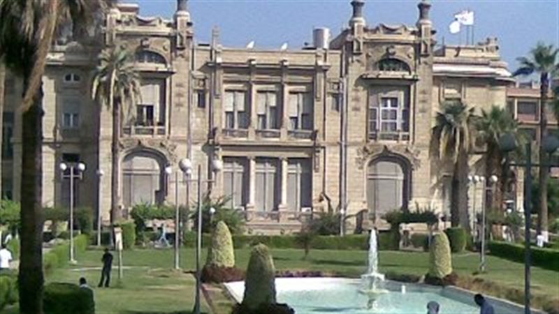جامعة عين شمس، فيتو