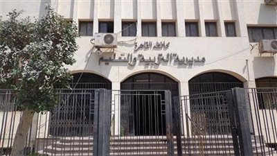 أسماء الفائزين في المرحلة الرابعة من مسابقة الـ30 ألف معلم بالقاهرة 