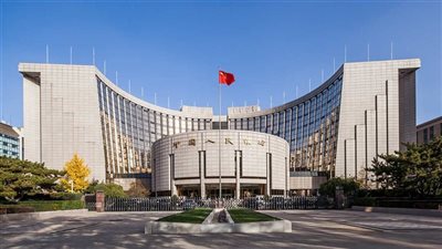 البنك المركزي الصيني يقرر تثبيت سعر الفائدة عند 2.75%