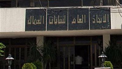 اتحاد العمال يطالب المجتمع الدولي بوقف الانتهاكات بحق الشعب الفلسطيني