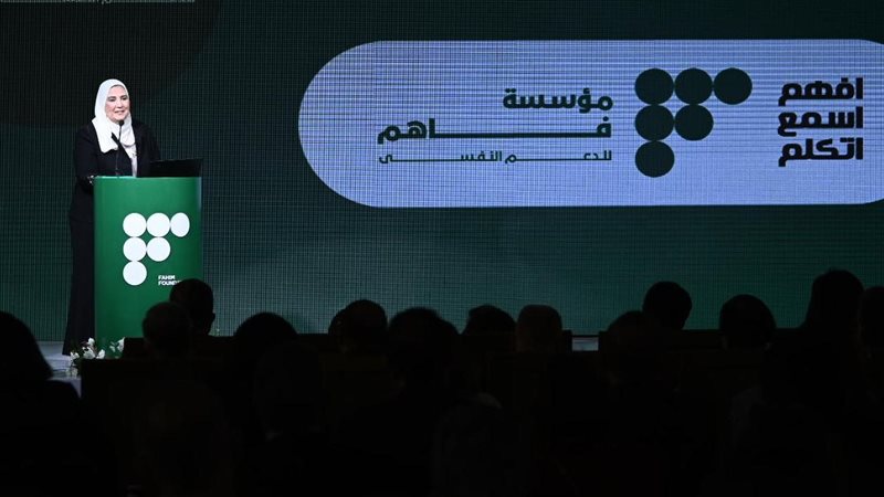 وزيرة التضامن الاجتماعي