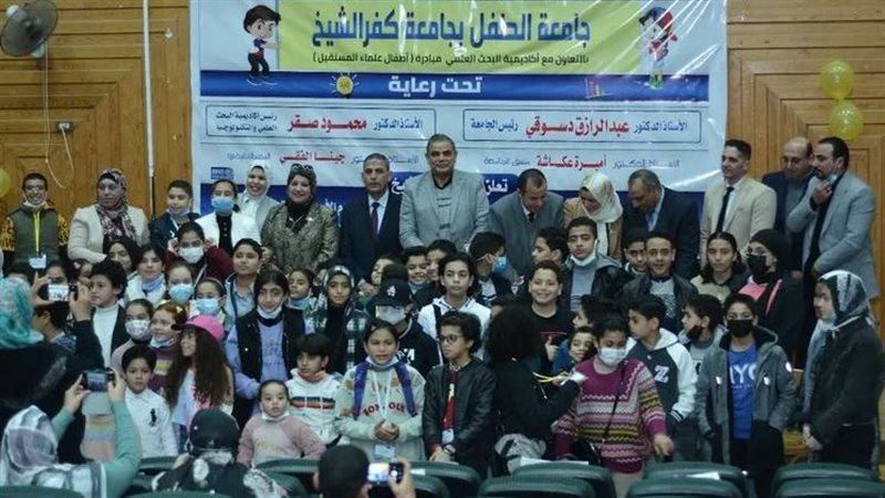 مبادرة أطفال علماء
