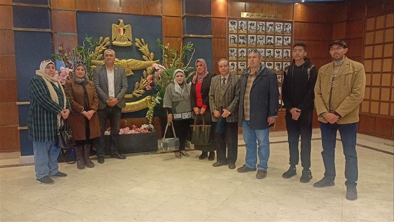 فعالية وزارة البيئة،فيتو