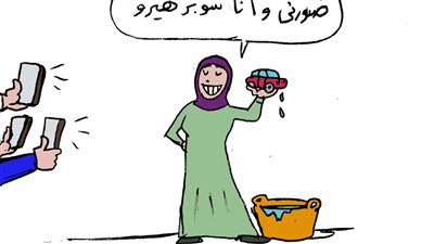 مناخوليا.. فتاة الشرقية وعامل النظافة (ساخرون) 