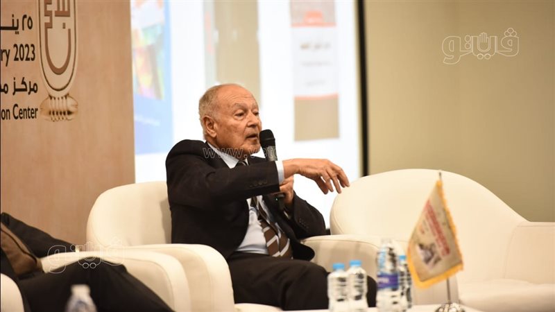 أحمد أبو الغيط أمين