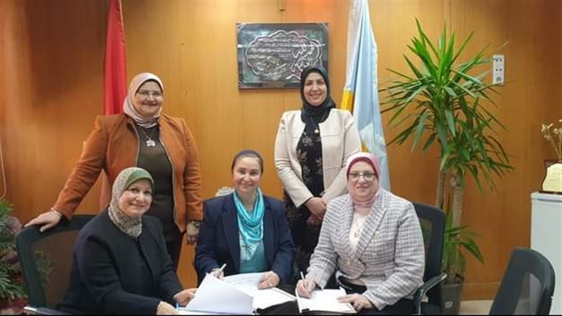 مديرية الصحة بمحافظة