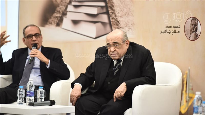 الدكتور مصطفى الفقي،