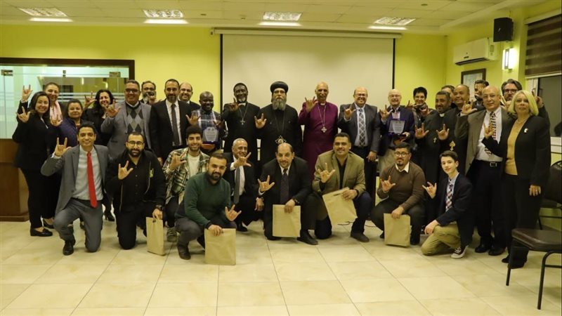 الأسقفية، فيتو