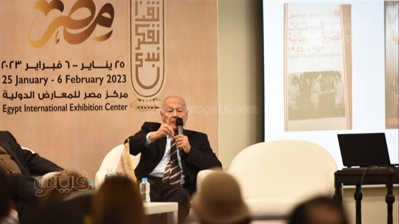 أحمد أبو الغيط أمين