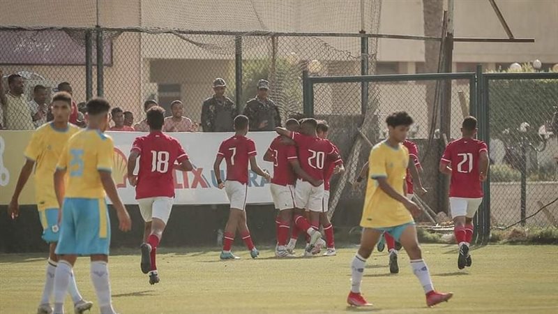 الأهلى 2005 أمام