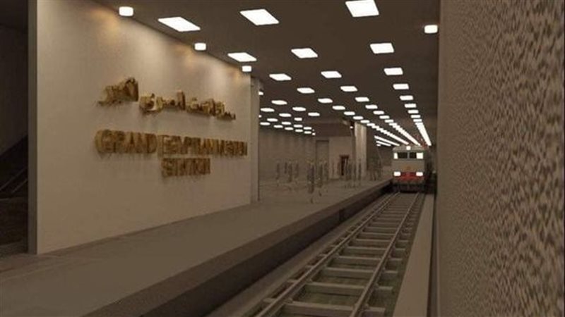 محطة مترو المتحف
