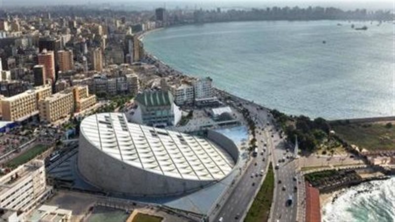 مكتبة الإسكندرية،
