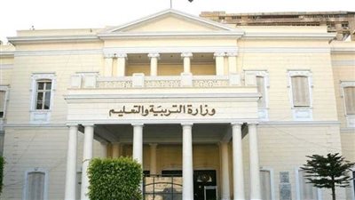 حقيقة حذف أجزاء من منهج الترم الثاني لرابعة وخامسة ابتدائي.. وهذا موعد استلام كتب الفصل الدراسي الثاني