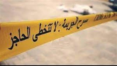 تطورات مقتل 3 أطفال على يد والدتهم بالشروق.. المتهمة تبرر الجريمة بعدم قدرتها على تحمل مصروفاتهم.. و5 قرارات عاجلة للنيابة