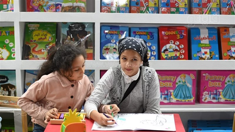 معرض الكتاب، فيتو