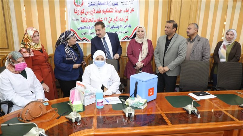 تدشين الحملة،فيتو