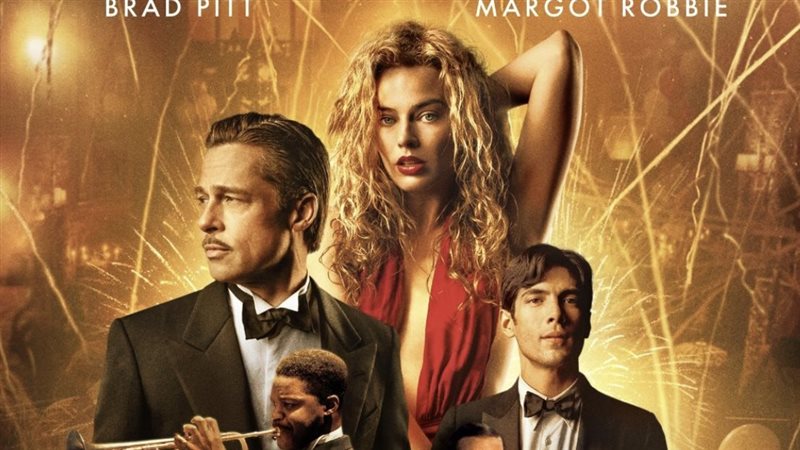 Babylon، فيتو