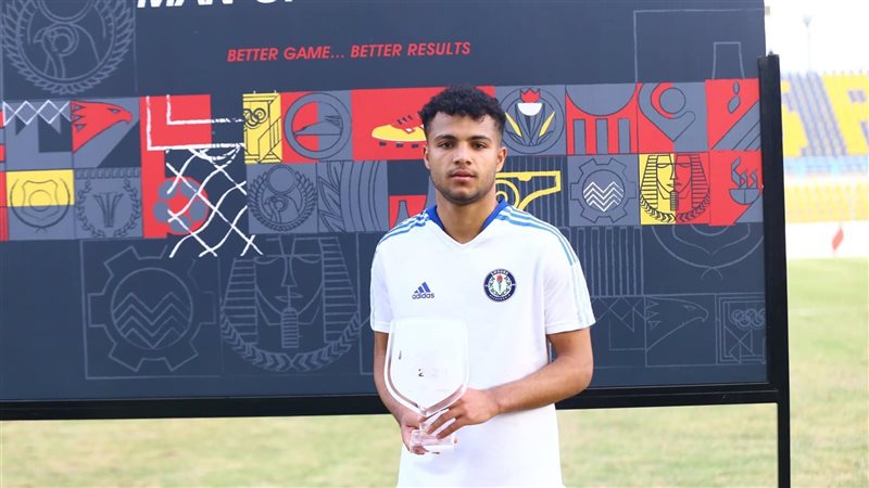 مصطفى سعد ميسي، فيتو