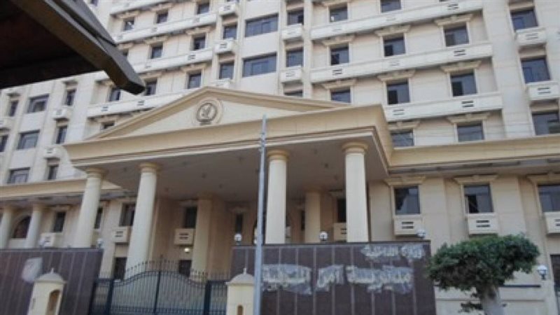 مديرية أمن المنوفية