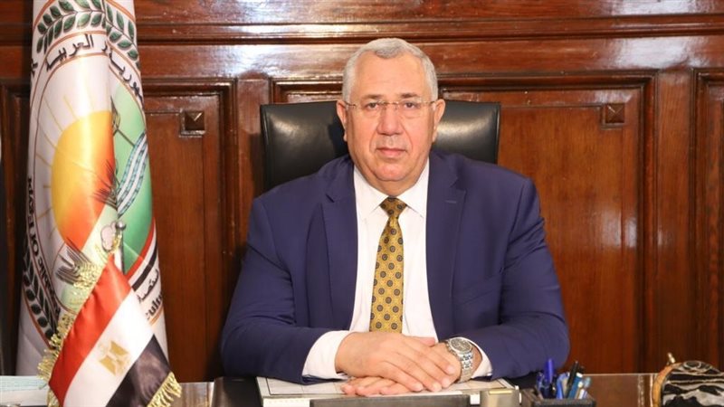 وزير الزراعة السيد