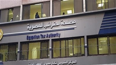 كل ما تريد معرفته عن إجراءات رد الضريبة على القيمة المضافة والمستندات المطلوبة
