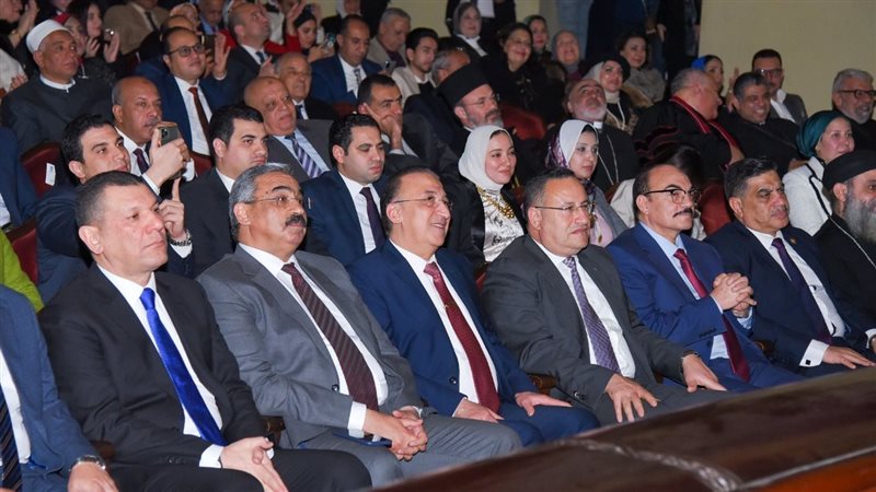  فعاليات احتفالية