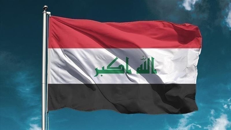 العراق، فيتو