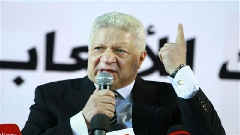 مرتضى منصور، فيتو